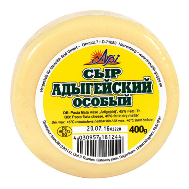 detail Sýr Adygejskij Arpi 400g