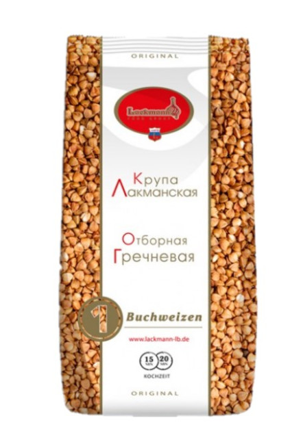 detail Pohánka Otbornaya Jemná 800g