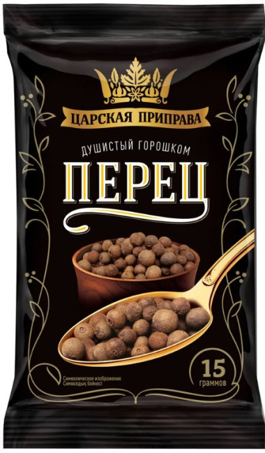 detail Nové korenie (Dušistý korenie) 15g C.K.