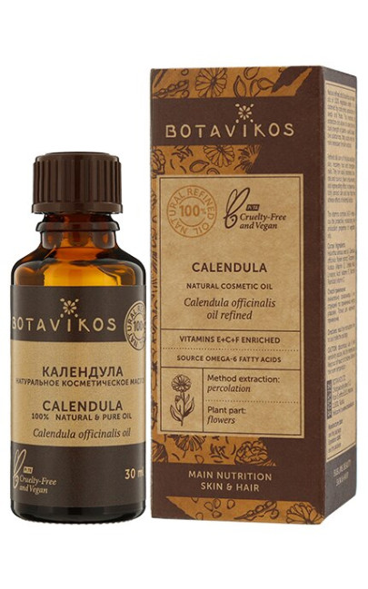 detail Eterický olej z měsíčku Botavikos 30ml