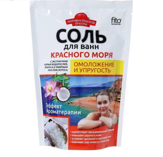 detail Kúpeľová soľ omladenie a pevnosť 500g Fito Cosmetic