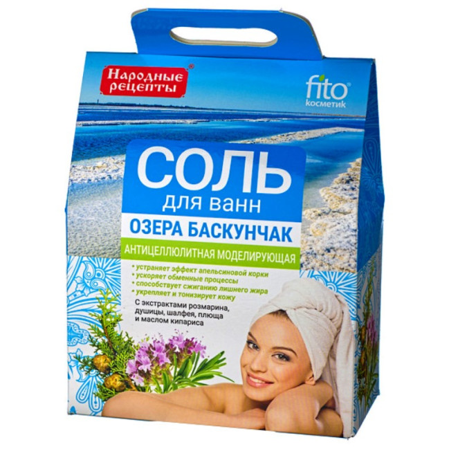 detail Kúpeľová soľ Baskunčak 500g Fito Cosmetic .