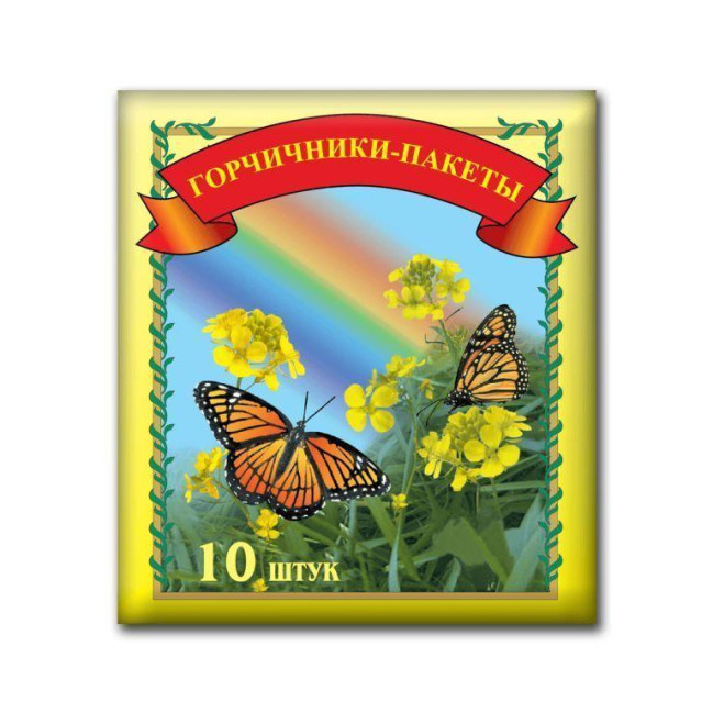 detail Gorčišniky klassik 10ks