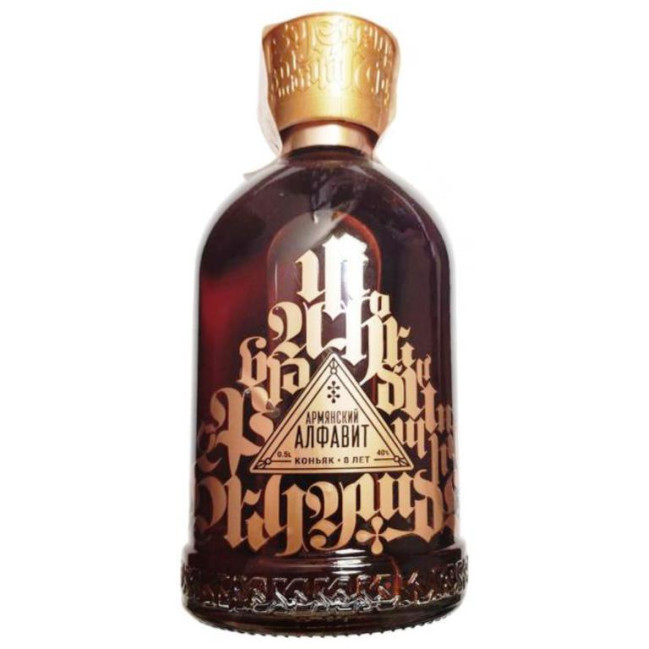 detail Brandy ALFAVIT 8 rokov 0,5L 40% PROSHYAN
