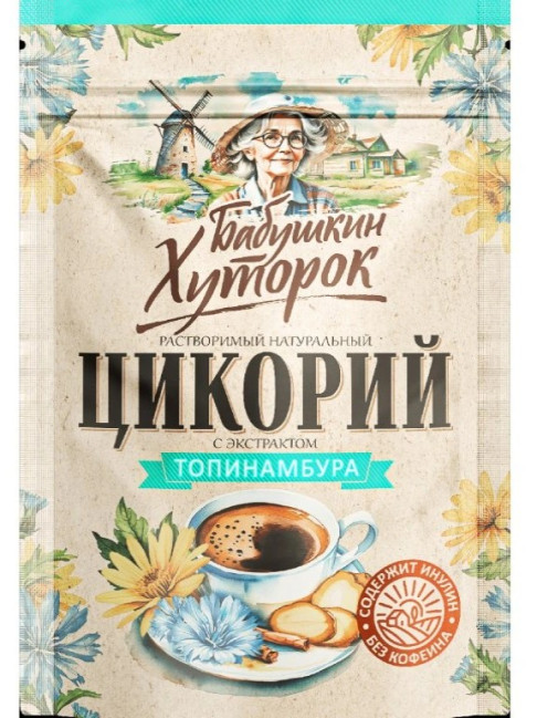 detail Prírodní čekanka s artyčokem 100g