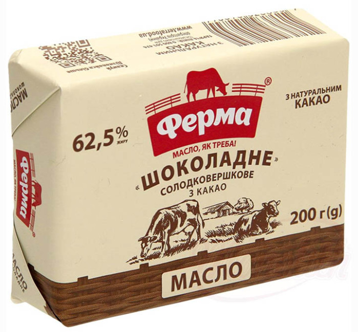 detail Čokoládové maslo 62,5% 200 g Ferma