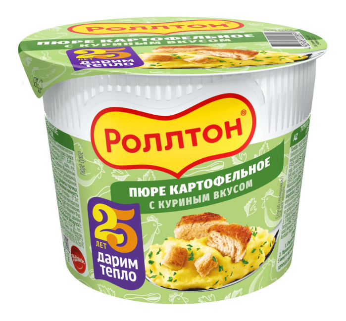 detail Zemiaková kaša s kuracou príchuťou 40g Rolton