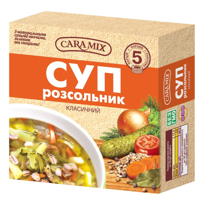 detail Polievka Rassolnik 150 g Caramix