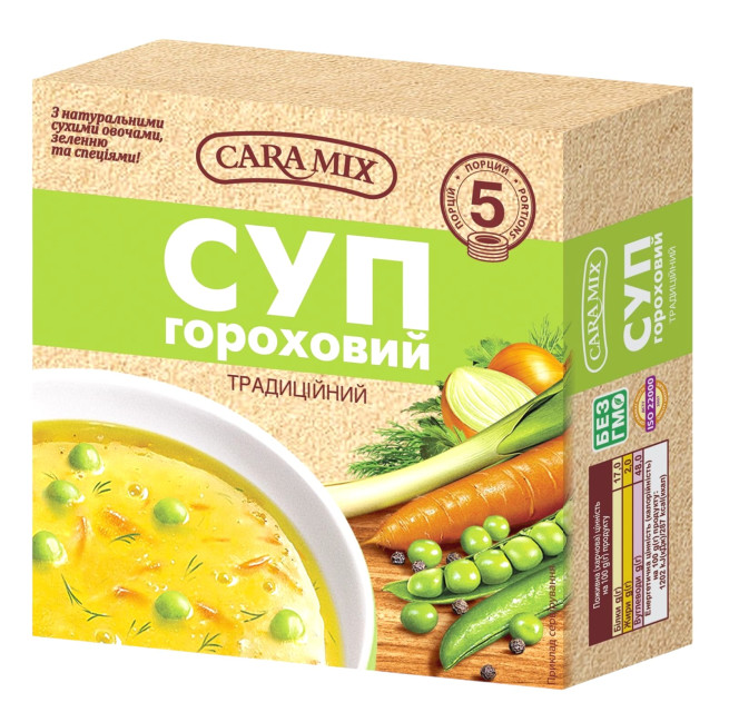 detail Hrachová polievka 150 g Caramix