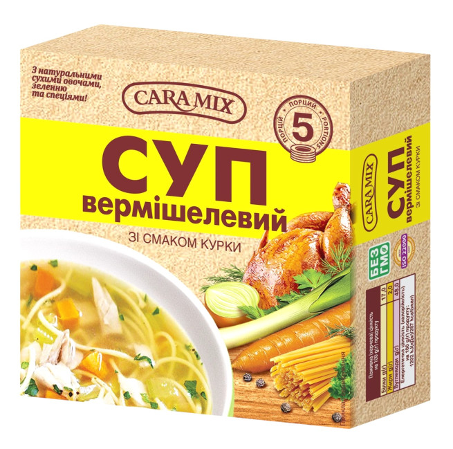 detail Polievka s rezancami s kuracou príchuťou 150 g Caramix