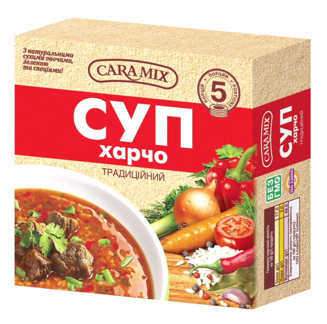 detail Polievka Charcho 150 g Caramix