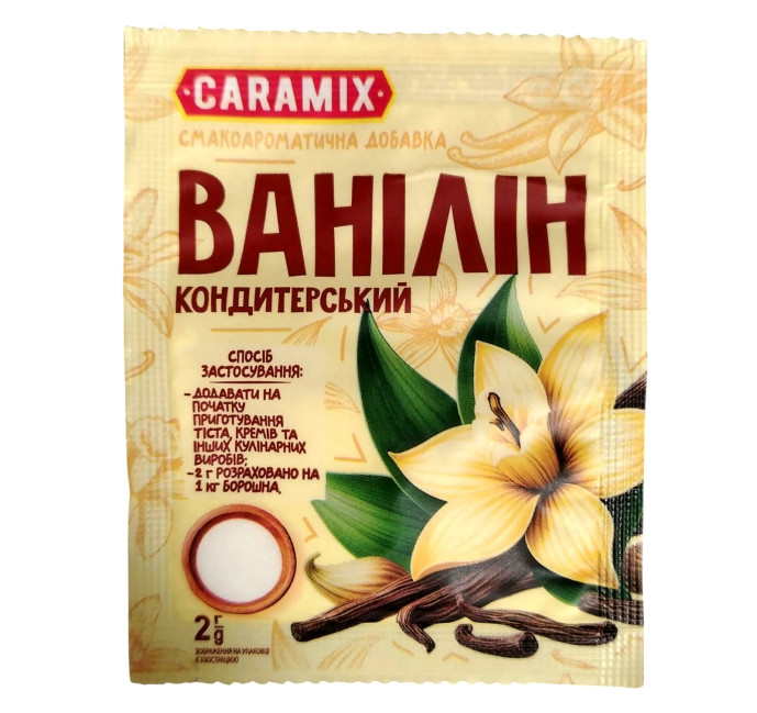 detail Vanilín 2 g Caramix