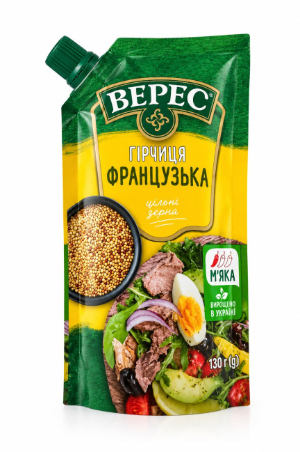 detail Francúzska horčica 130g Veres