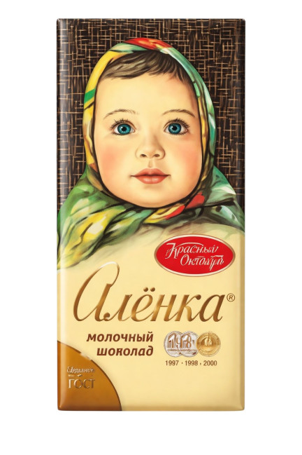 detail Mliečna čokoláda Aljonka 75 g Krasnyj Oktjabr