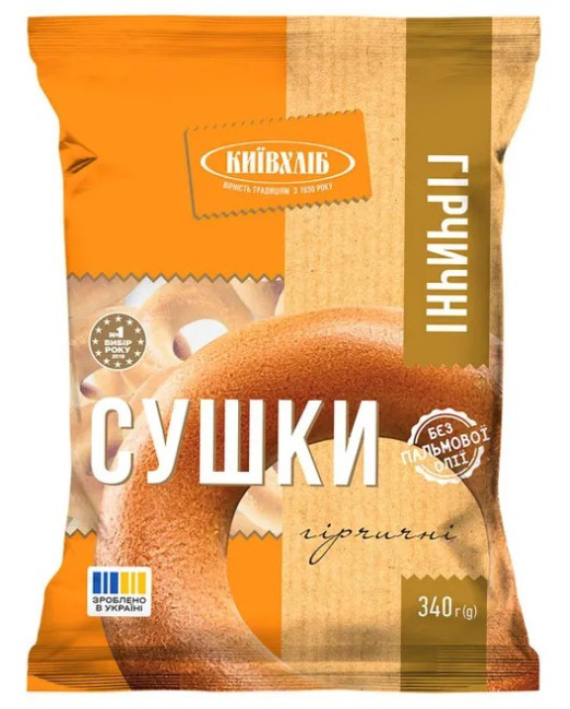 detail Opečené praclíky horčicové 340 g Kyivchlib