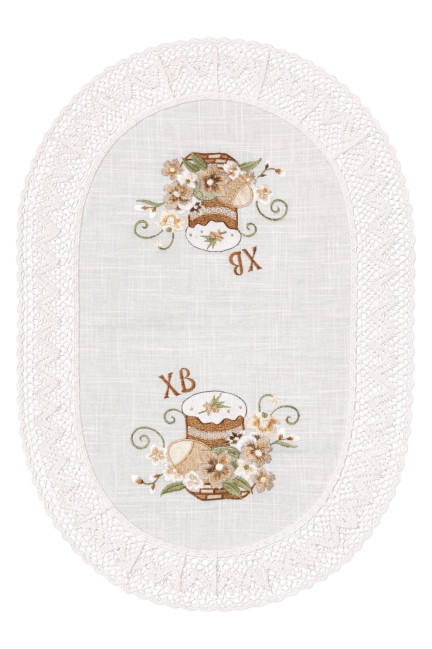 detail Veľkonočný obrúsok do košíka 60×40 cm