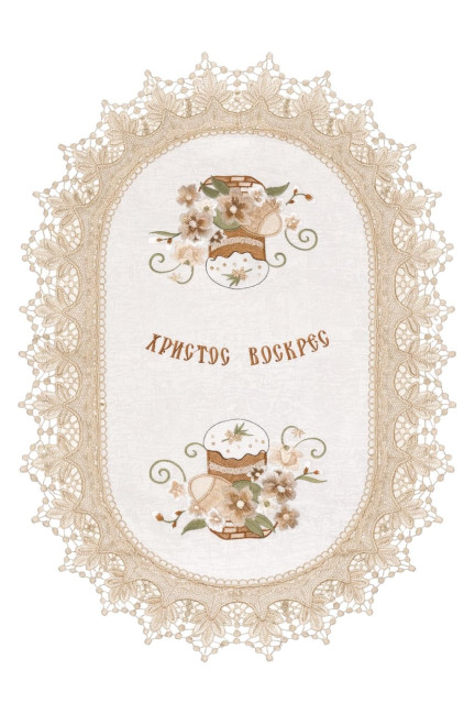 detail Veľkonočný obrúsok do košíka 60×40 cm