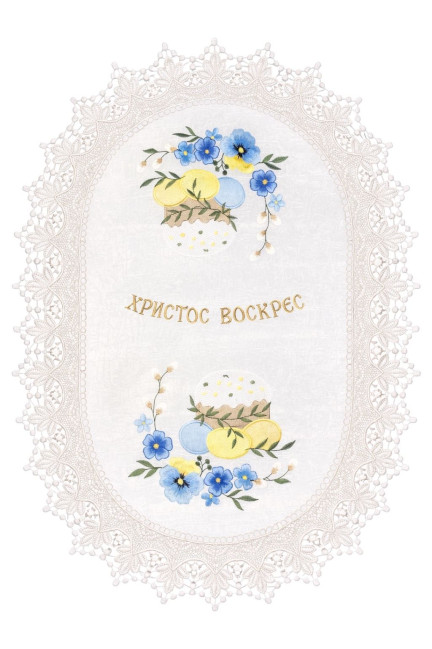 detail Veľkonočný obrúsok do košíka 60×40 cm