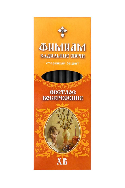 detail Sada kadidlových svíček 7 ks „Světloě voskrěsěniě“ Fimiam