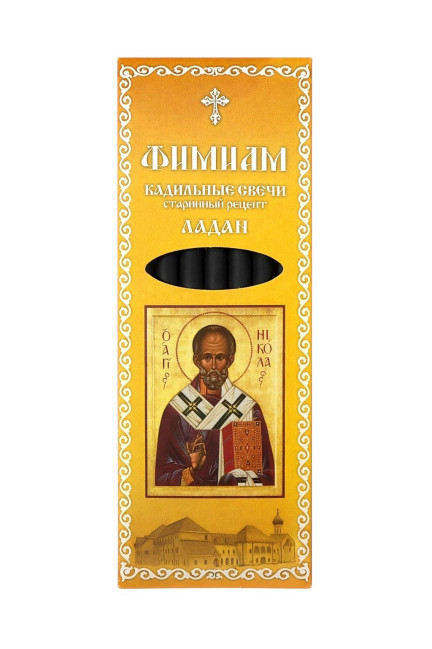 detail Sada kadidlových svíček 7 ks „Ladan“ Fimiam