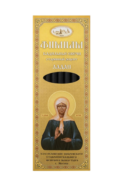 detail Sada kadidlových svíček 7 ks „Ladan“ Blahaslovenije pokrovskoho Fimiam