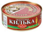 nahlad Vyprážaná kilka v paradajkovej omáčke 240g RIGA GOLD