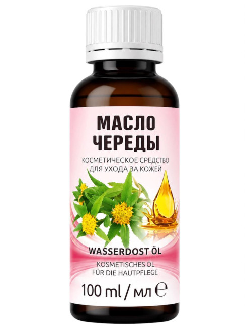 detail Kosmetický olej z dvojzubca 100ml