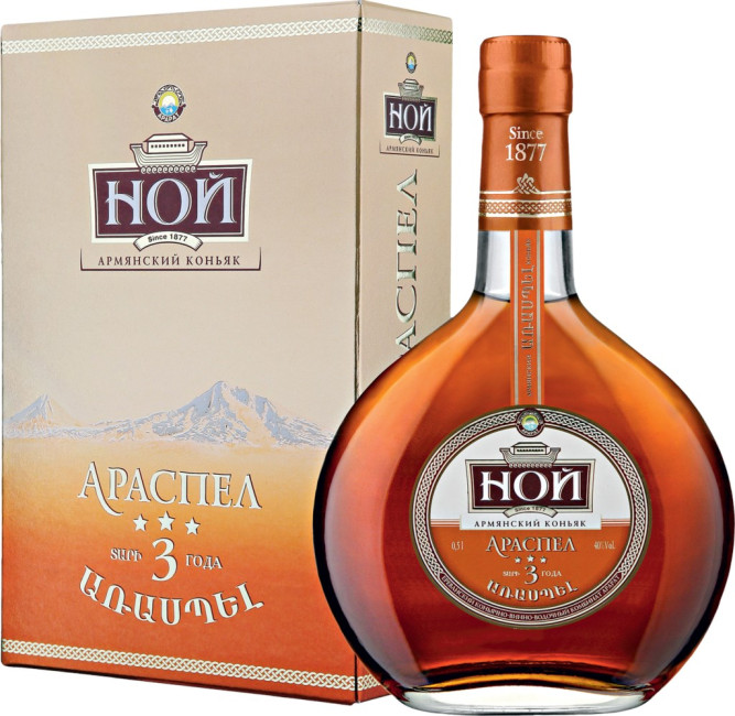 detail Brandy Araspel 3 roky 0,5L 40% NOY 