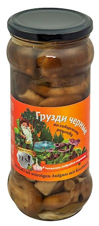 detail Rýdko čierny nakladané s cesnakom 315g Yes!