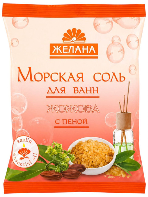 detail Morská kúpeľová soľ ŽOŽOBA s penou 500g Želana
