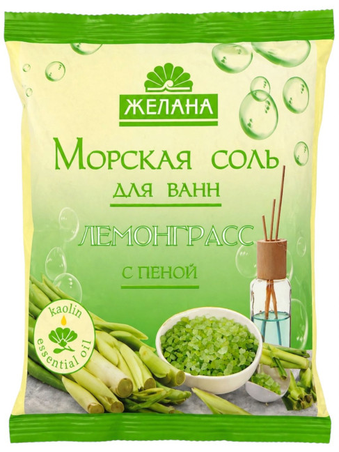 detail Morská soľ Lemongrass 500g Želana