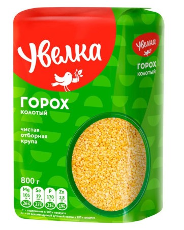 detail Hrášok 800g Uvelka