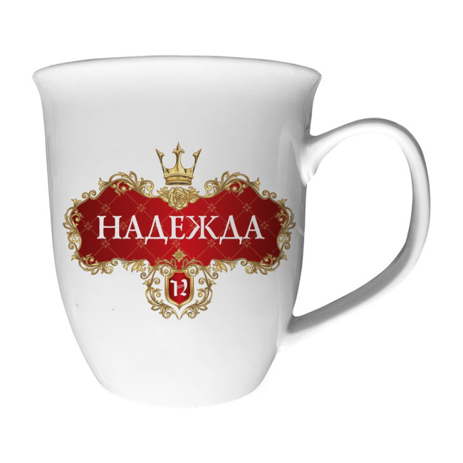 detail Hrnek s imenem (keramika) Nadežda