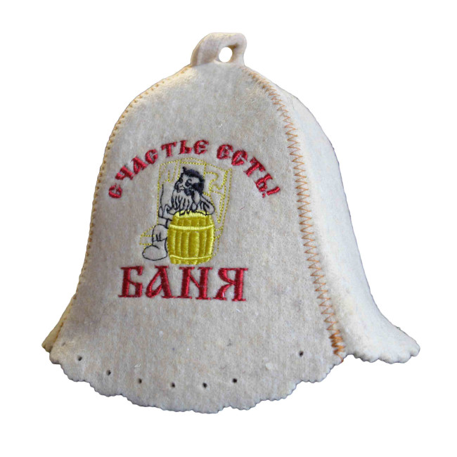 detail Čiapka na banju (saunu) SČASTJE EST! BANJA