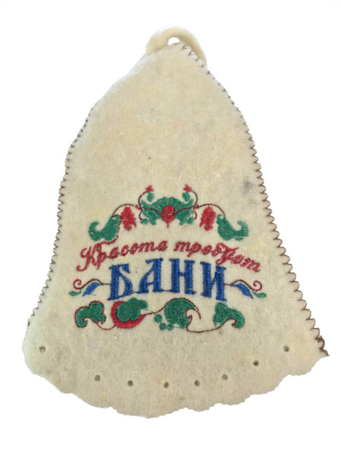 detail Čepice na banju(saunu) krasota trebuet bani