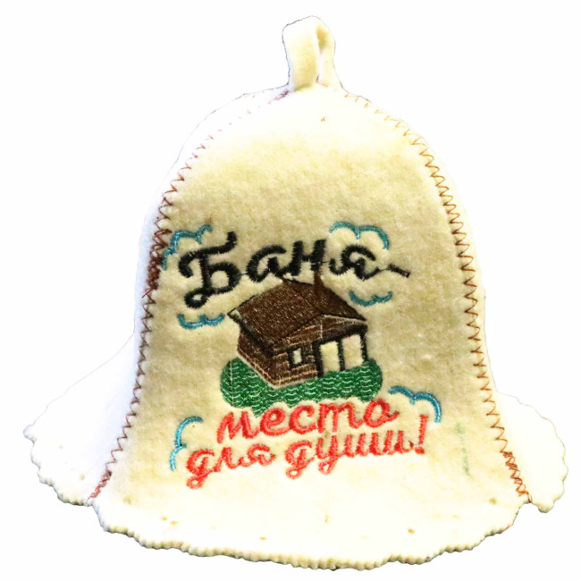 detail Čiapky na banju(saunu) Banja mesto dlja duši