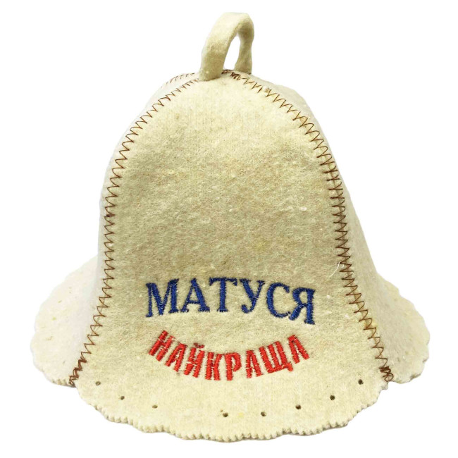 detail Čiapka na banju (saunu) Najkrascha matusja