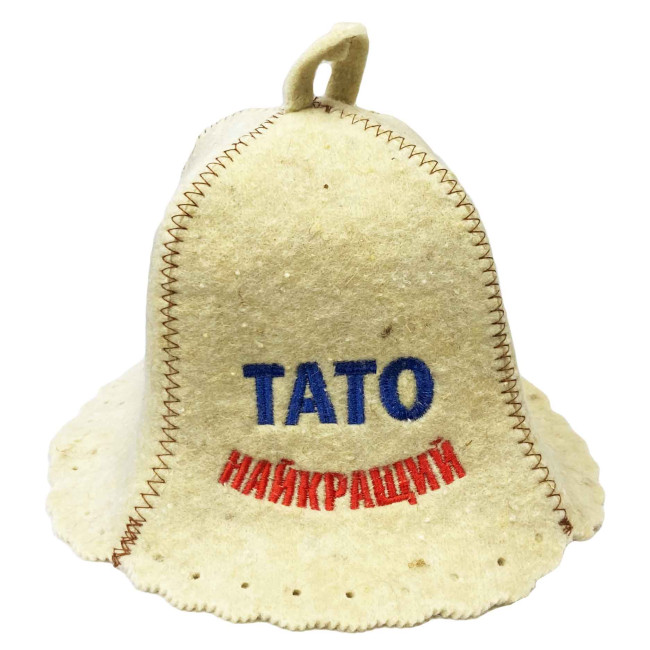 detail Čiapka na banju (saunu) Tato najkraschij