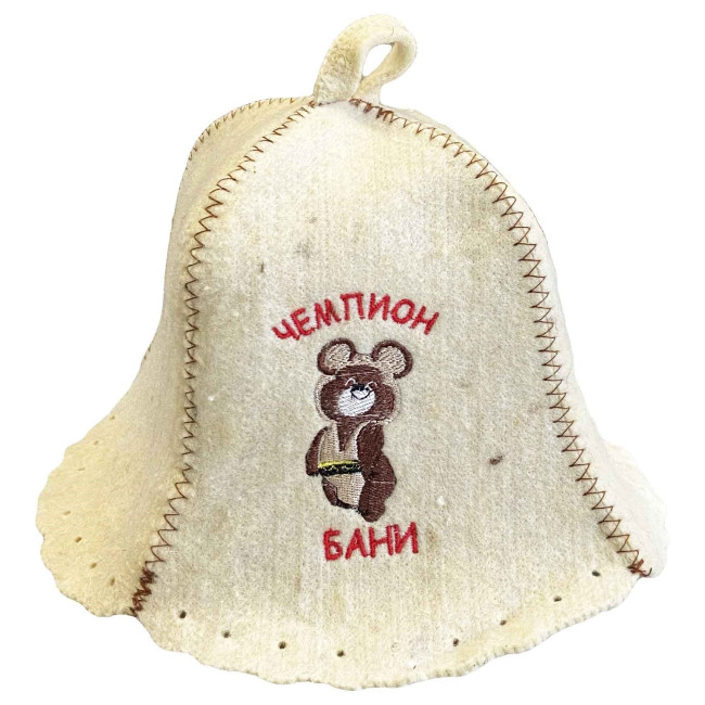 detail Čiapka na banju (saunu) Čempion bani