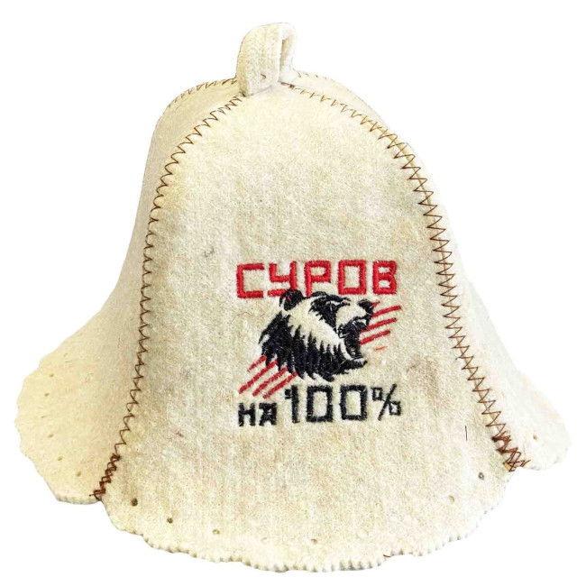 detail Čiapka na banju (saunu) Surov na 100%