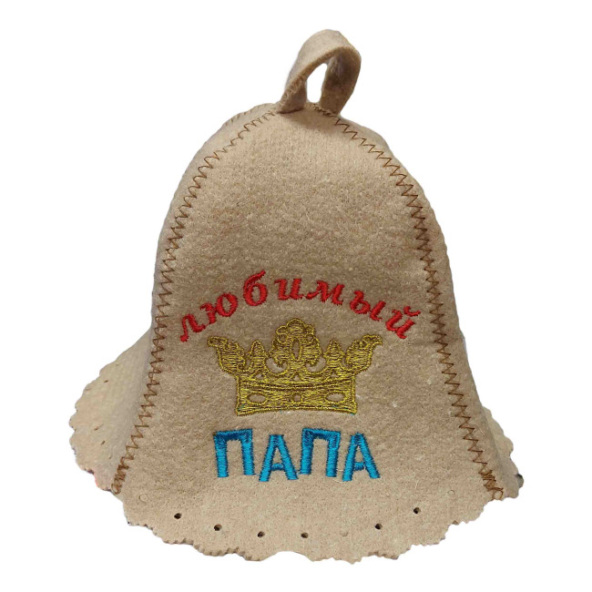 detail Čiapka na banju (saunu) LUBIMYJ PAPA