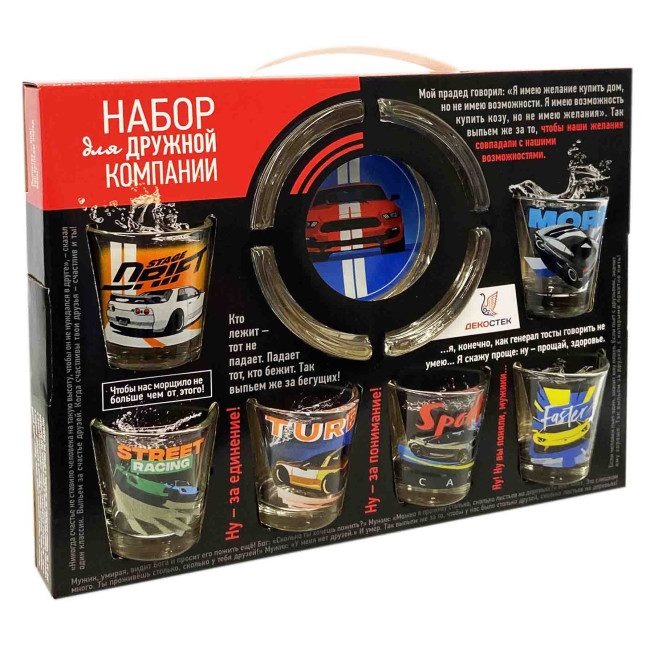 detail Sada 6 panákov s popolníkom 