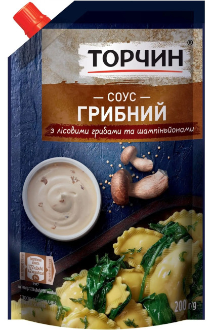 detail Hubová omáčka 200g Torčin