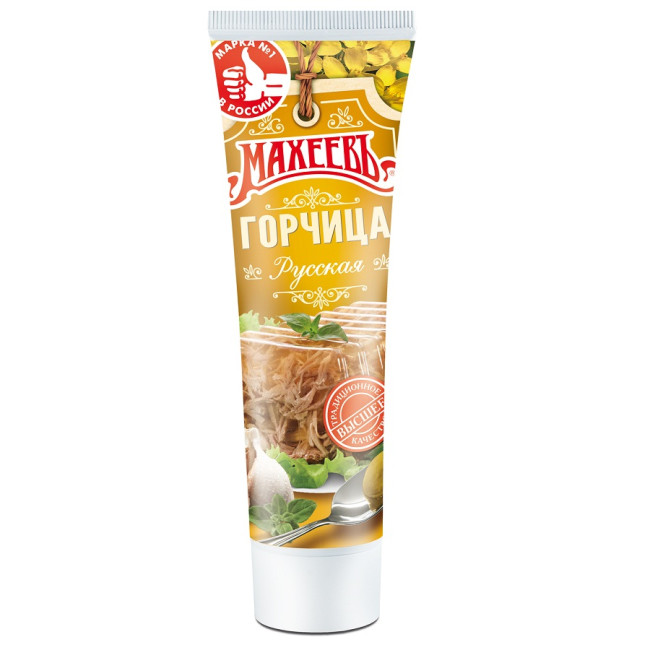 detail Ruská horčica Maheev 100 g