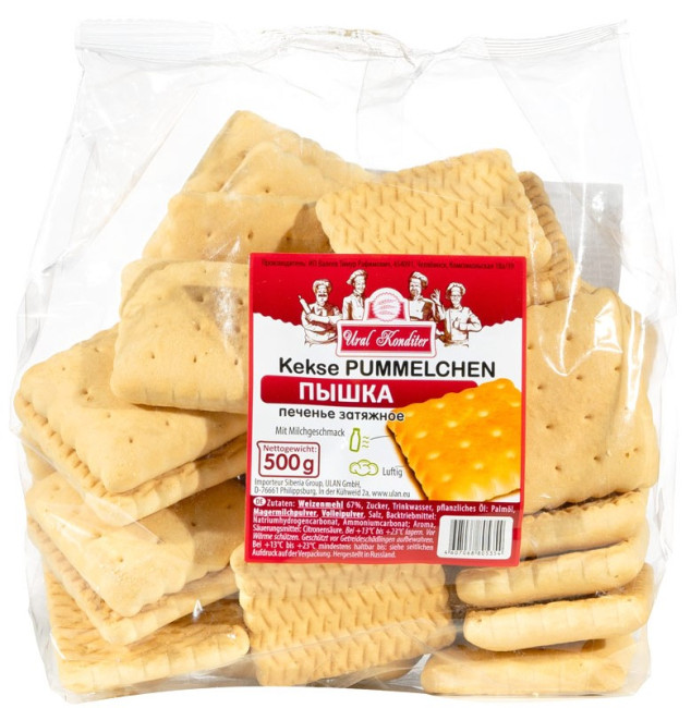 detail Sušienky pyška 500g Ural konditer