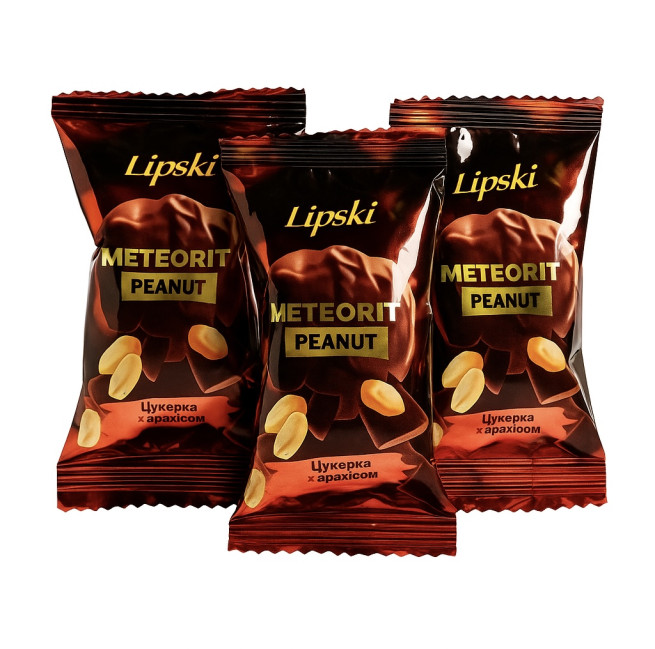 detail Meteorit čokoládo-orechové cukríky cca 200g