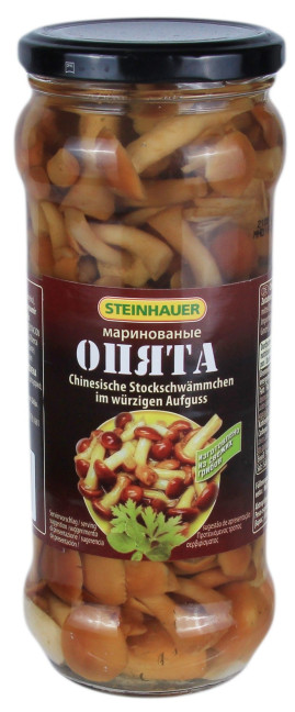 detail Marinovaná Václavka Steinhauer 530g