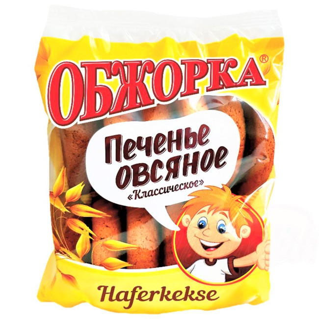 detail Ovesné sušenky klasik 400g