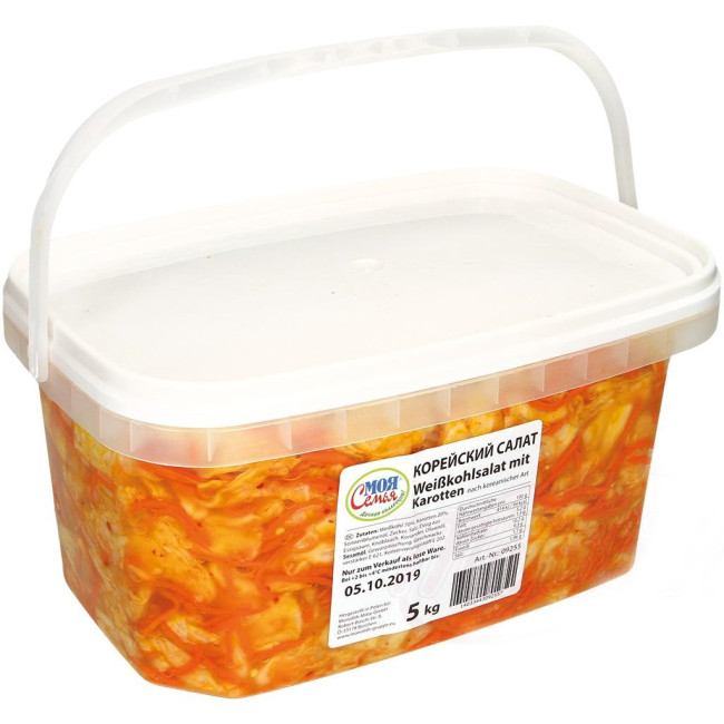 detail Kapusta a mrkva po-kórejsky cca 200g