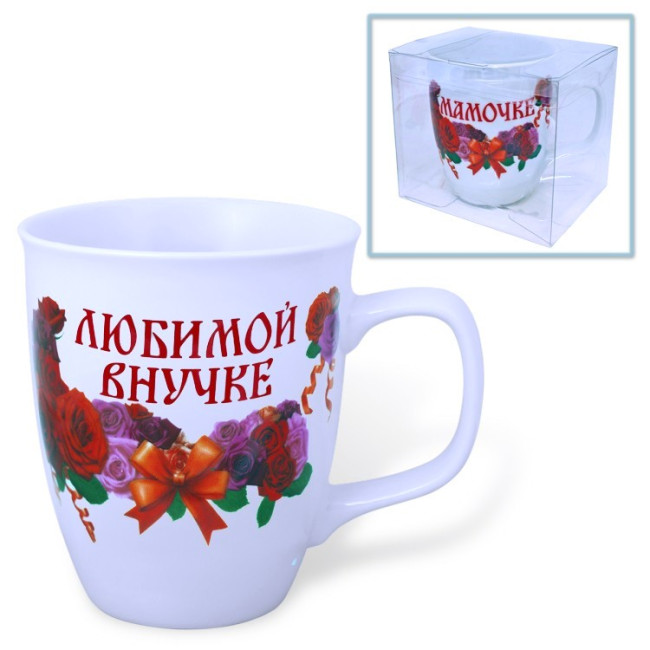 detail Hrnek Ljubimoj vnučke (keramika) 0,4L